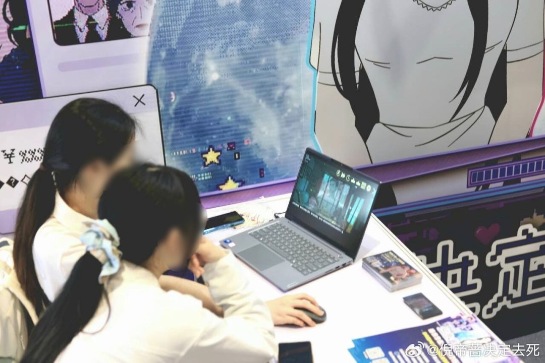倪帝蔷CP32参展REPO! 2