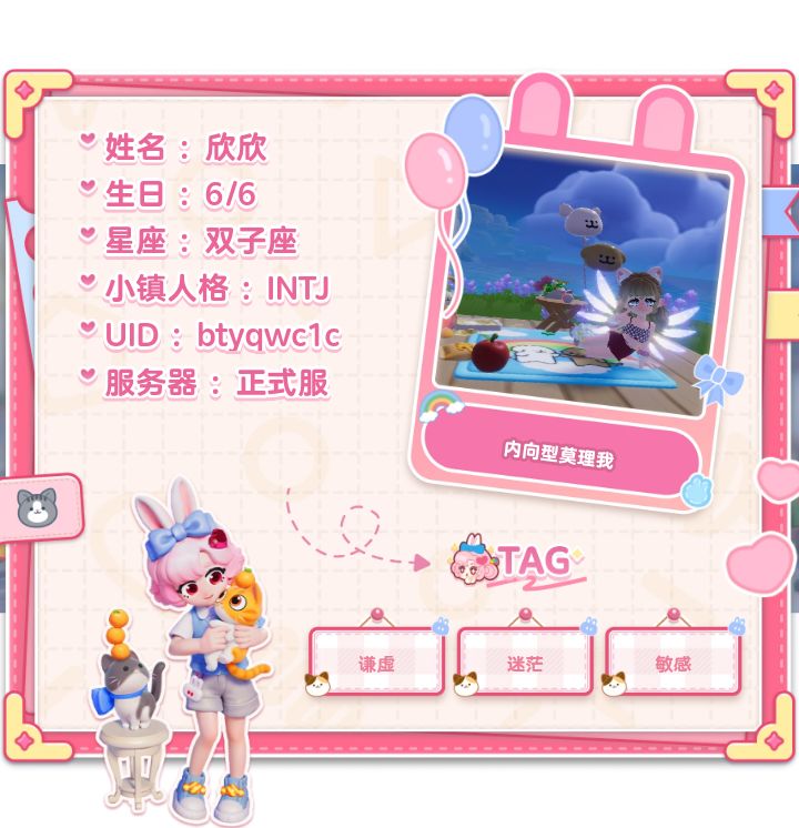 名片呦 1