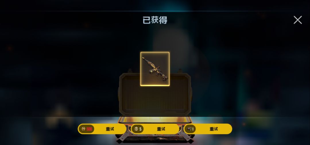 动态图片 3