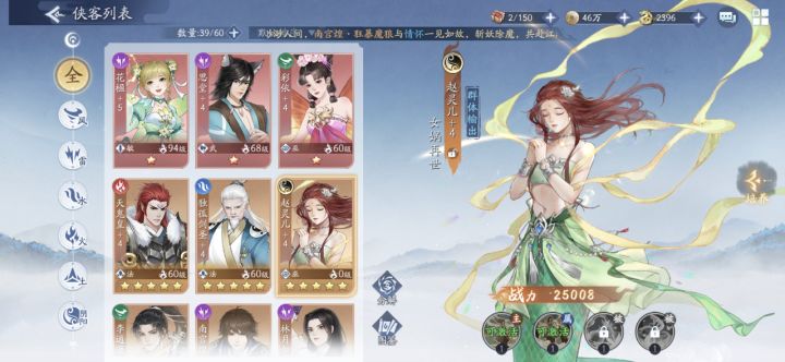 抽了个这，有用吗截图