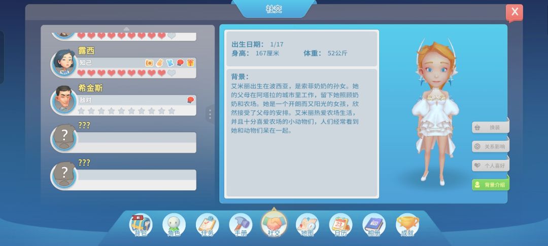 关于我明灯节放灯440这件事 2