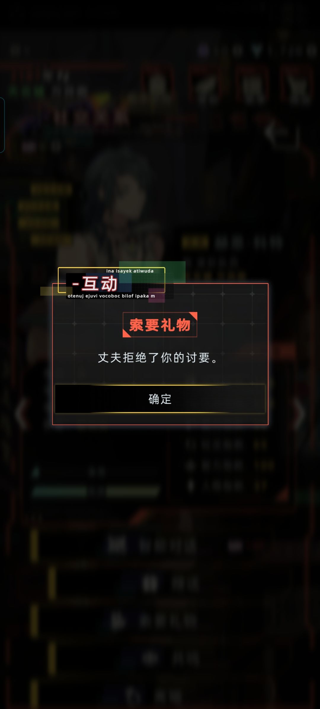 赫恩都这么穷吗? 3