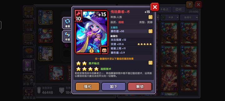 是不是狗运了[表情_微笑][表情_微笑]截图