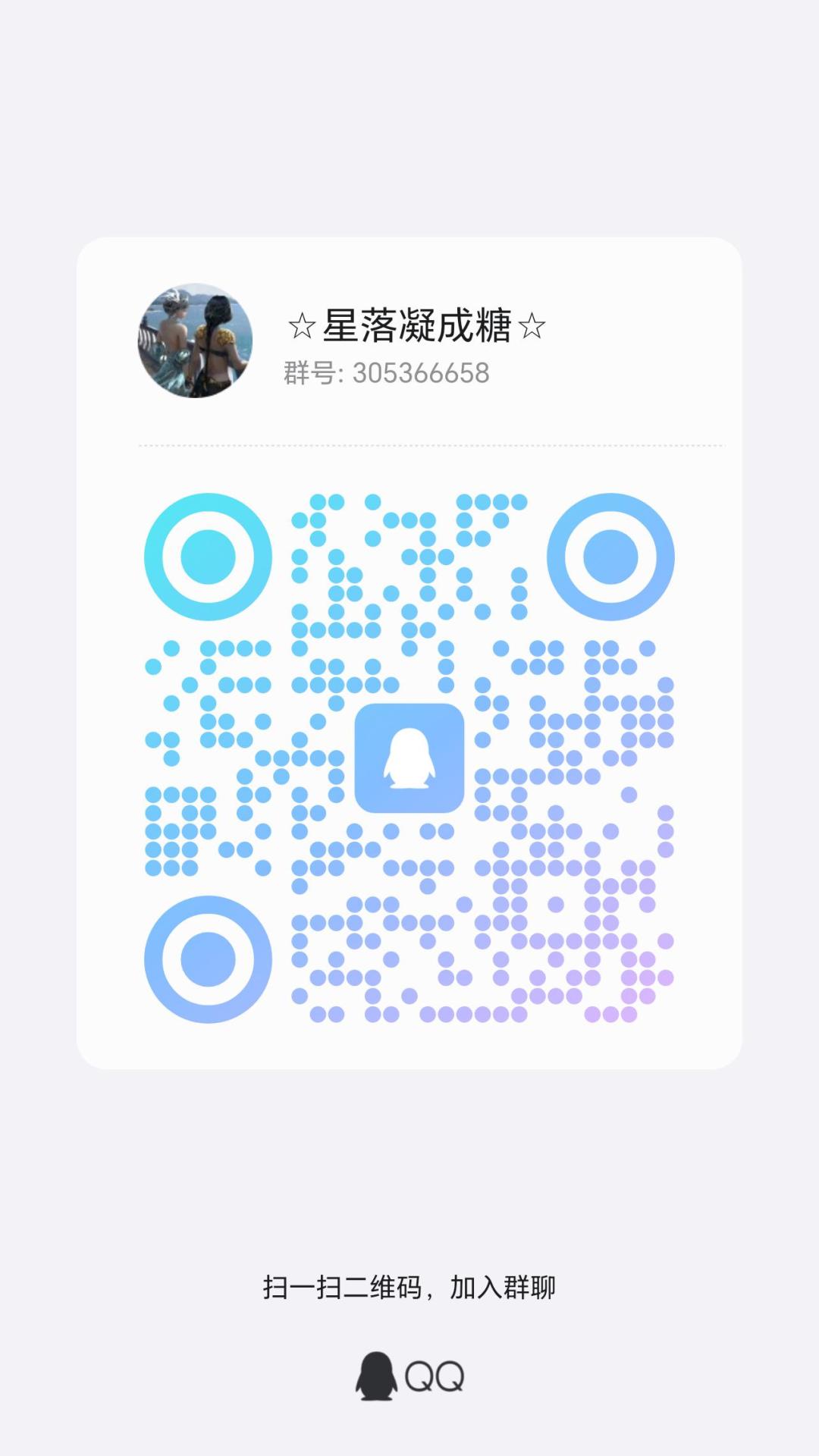 线索6 3