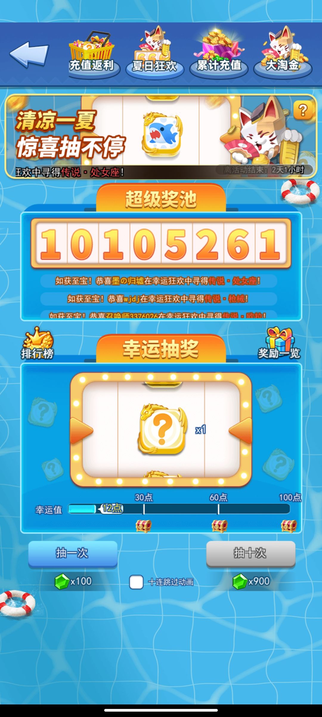 关于入坑这个游戏的建议和部分玩法 1