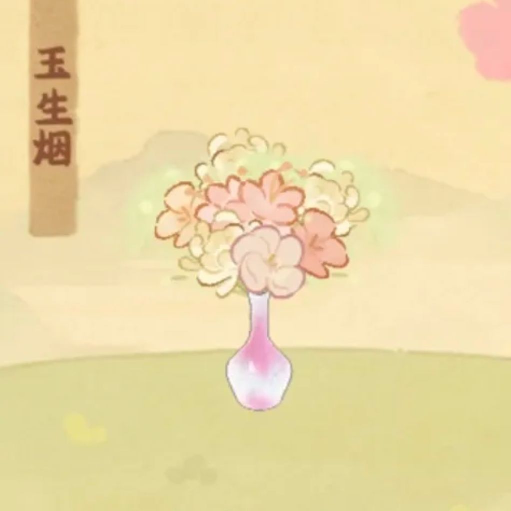 噗噜噜&仙气🌸🌸 2