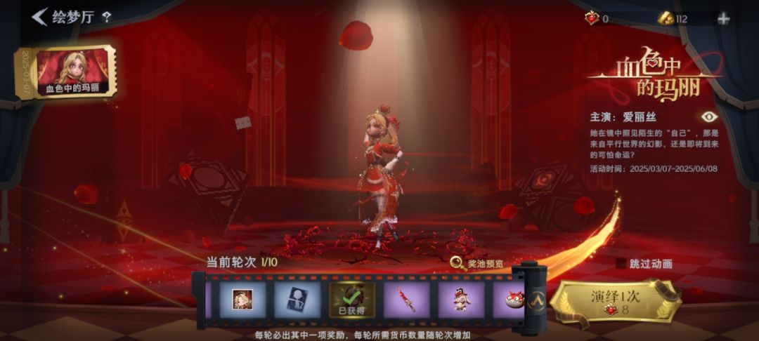 官方我爱你! 1