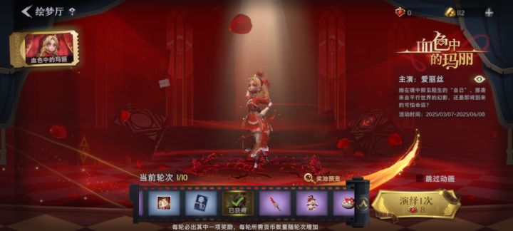 官方我爱你!截图