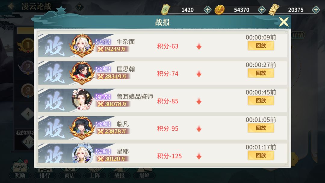 这游戏怎么还不倒闭 1