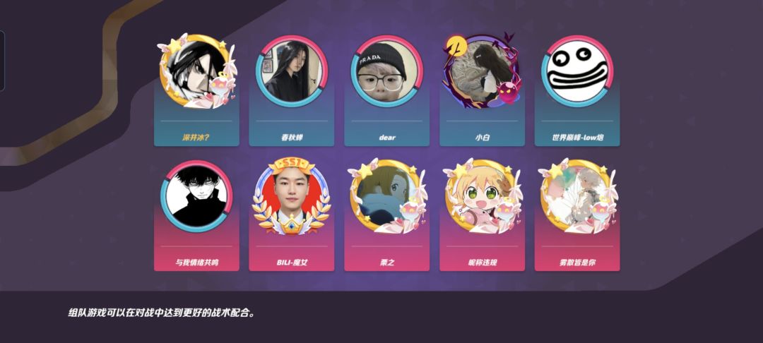 动态图片 3