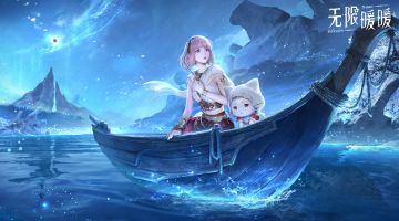 《无限暖暖》2.5版本先导PV｜何以渡万灵
