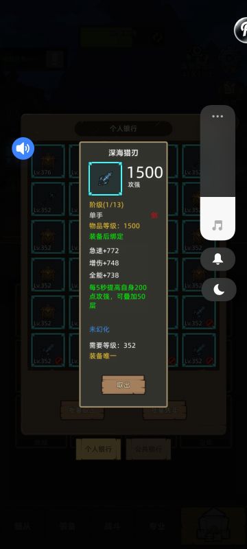 给蓝武分类，有助理解