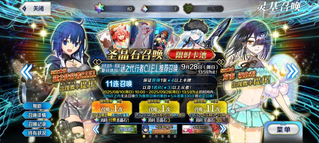 这正常吗 1