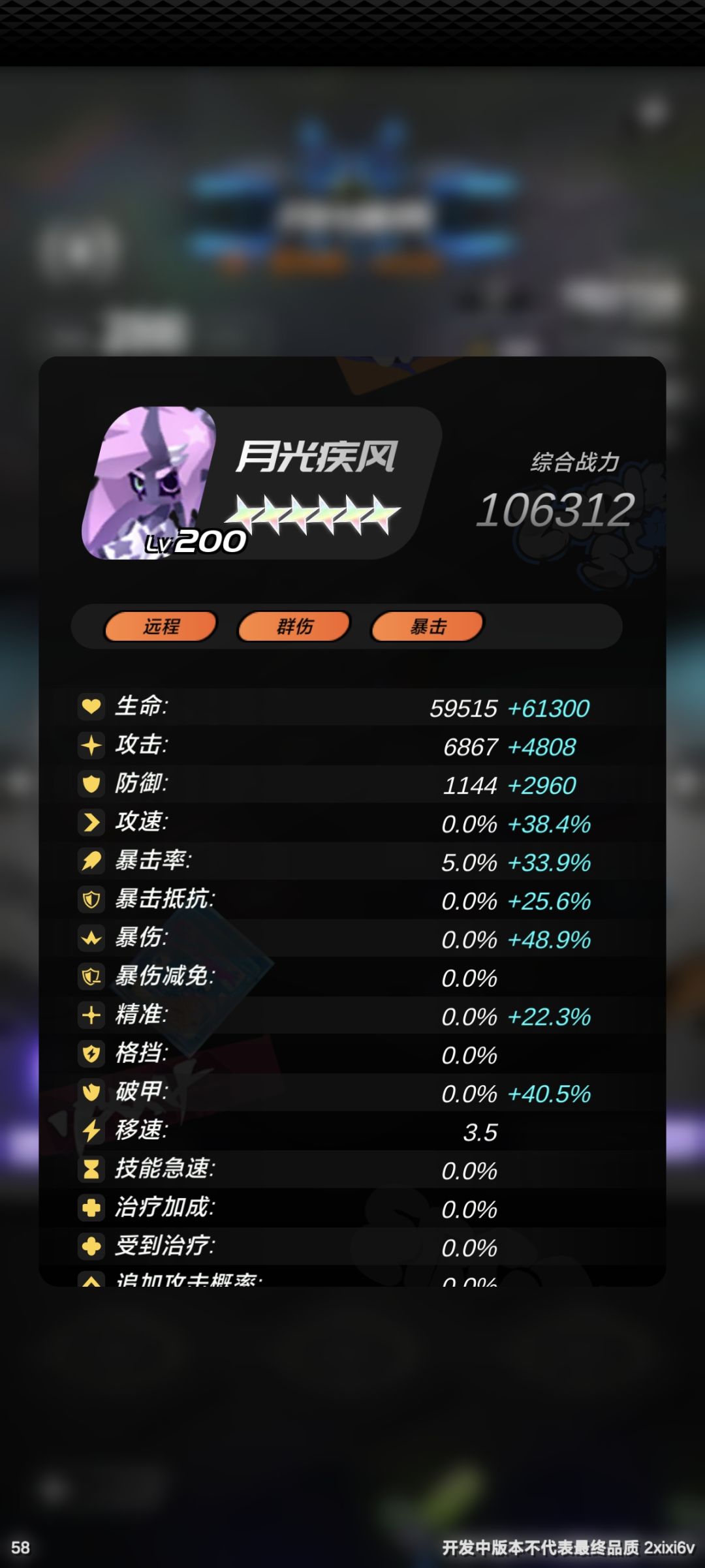 纪念一下了 2