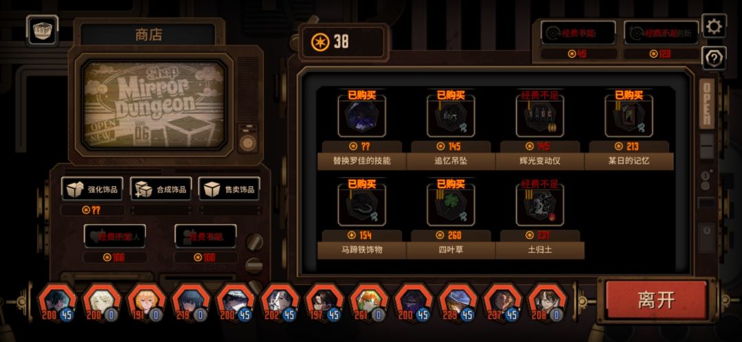 不是哥们?这运气? 1