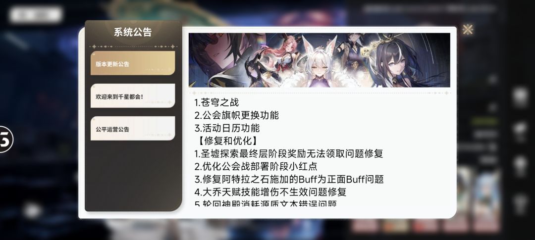 又复活了 1