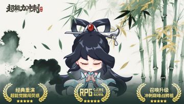 优质内容分享助力计划