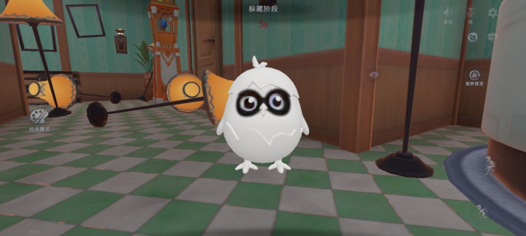 笑死我了 1
