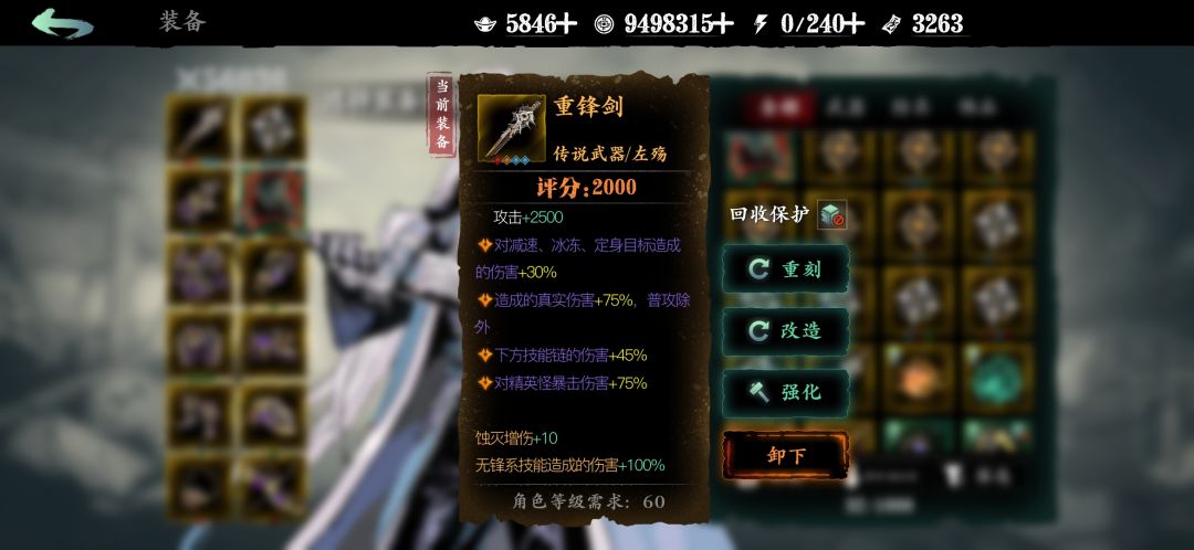 动态图片 5