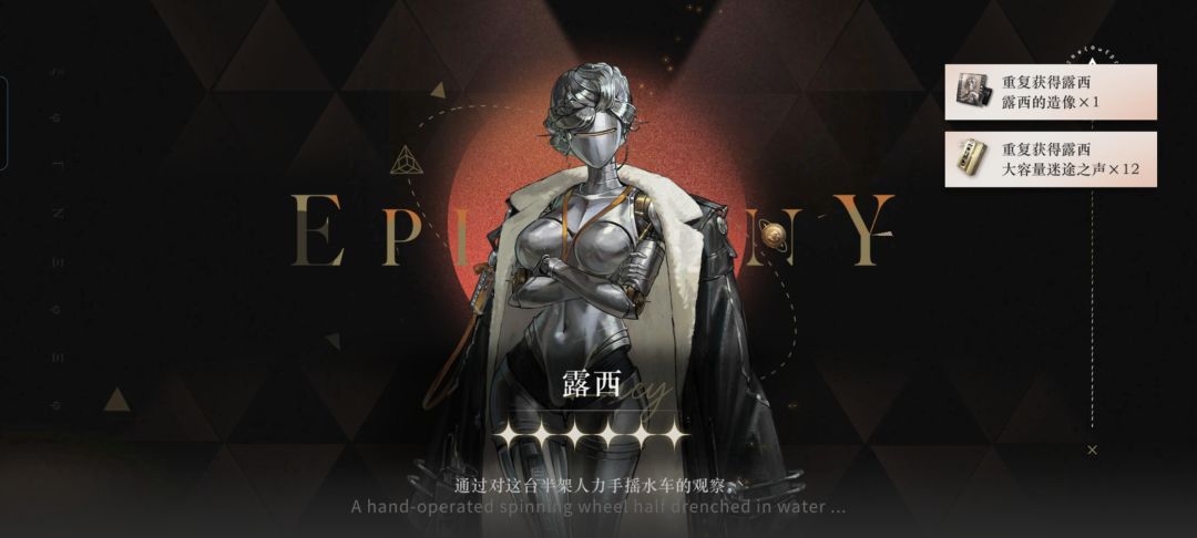 1999玩够了来玩会鸣潮 1