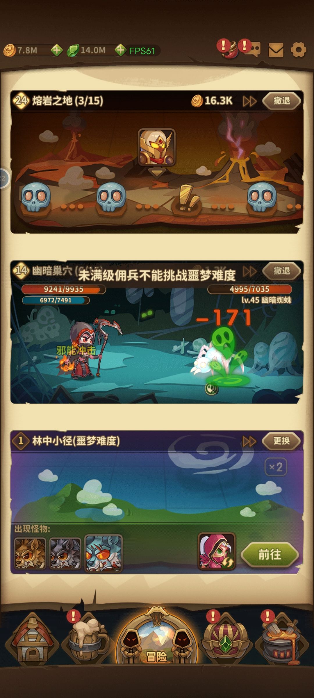 笑死 1