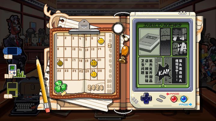 🎮独立游戏丨新闻界面实机演示截图