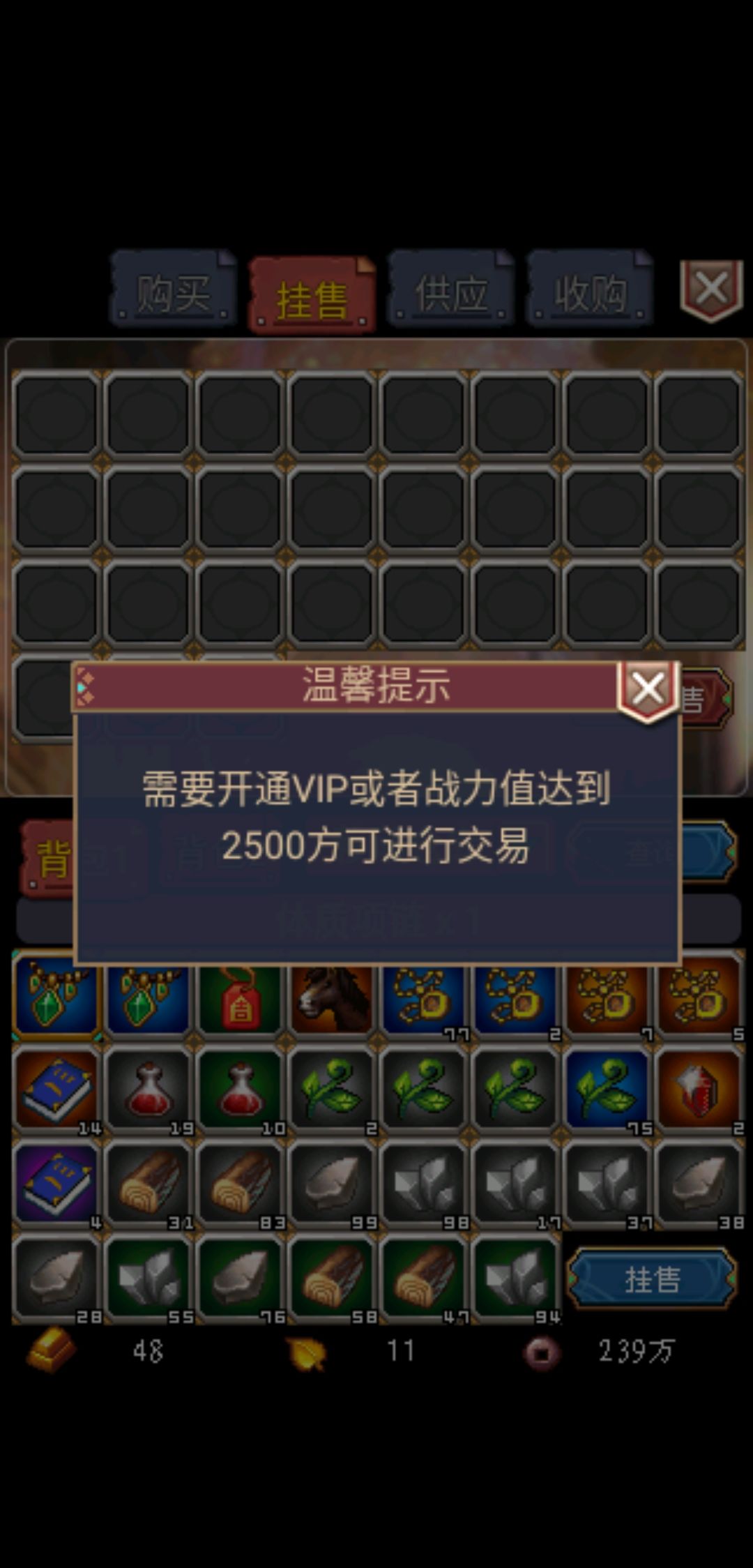动态图片 4