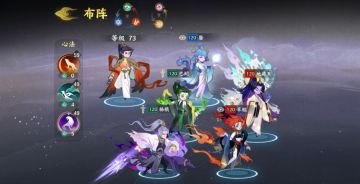 【阵容分享第一期】杨戬阵容PVP向