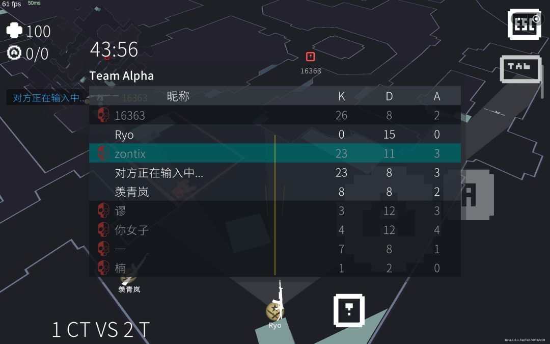 这里……是……地狱吗…… 1