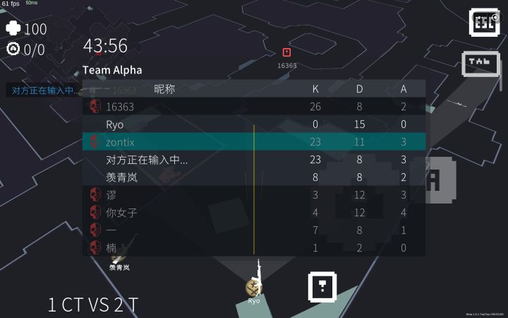 这里……是……地狱吗……截图