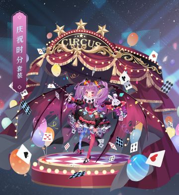 《小花仙：拉贝尔之约》 | 套装图透：庆祝时分套装~