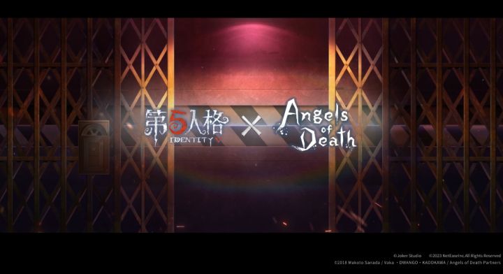 第五人格×Angels of Death 联动即将开启!截图