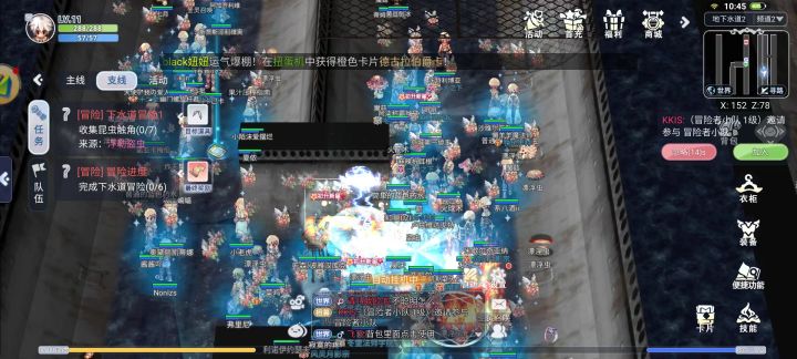 这个是新出的ro,我只能告诉你们到这里了截图