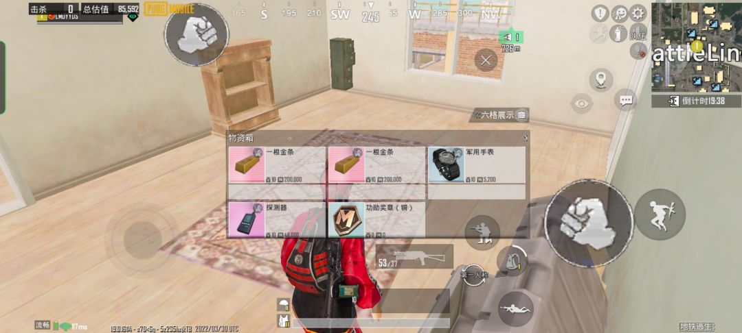 动态图片 1