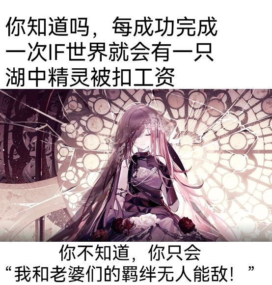 潮汐么么第136期 4
