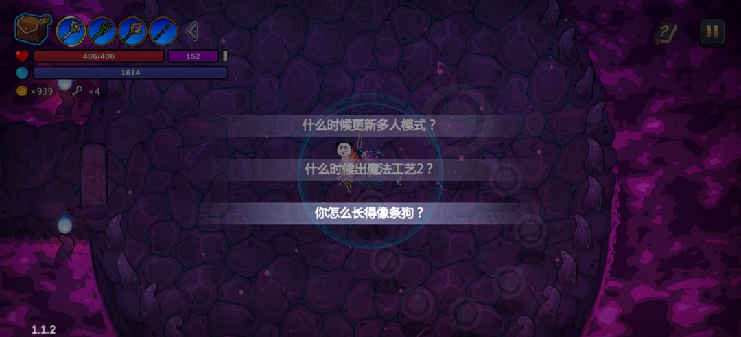 通关啦 2