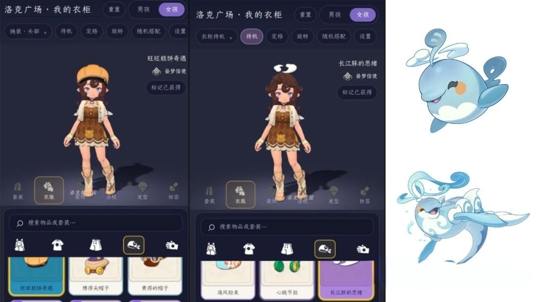 新活动预告 3