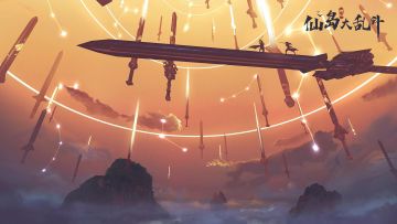 【更新1月13日14:00】更新内容预告