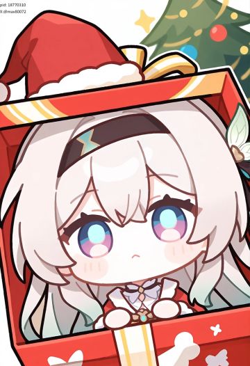 【圣诞礼物🎁】