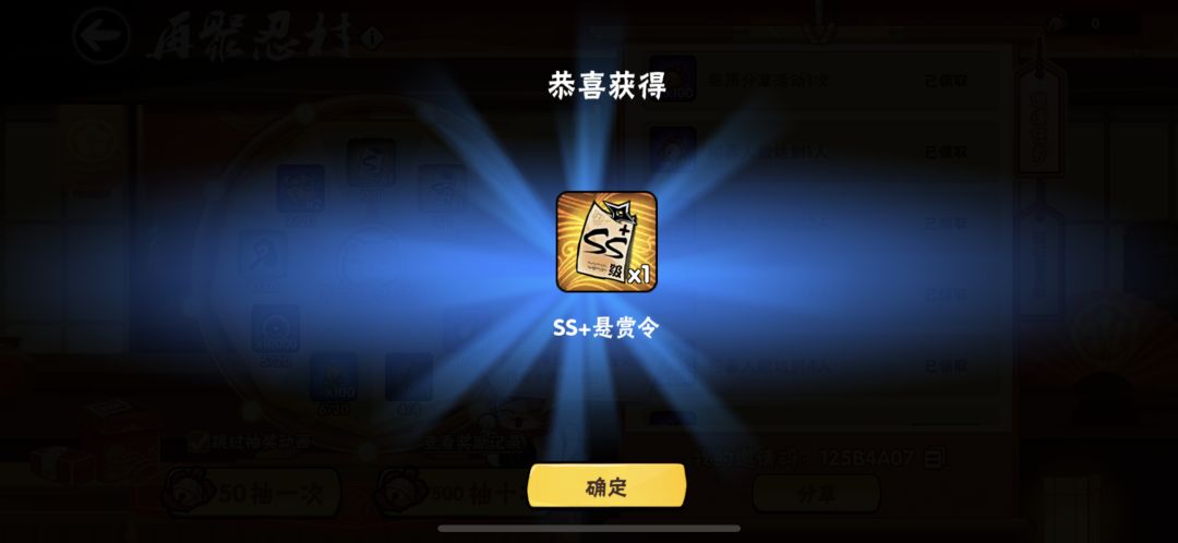 哈哈哈哈哈哈哈哈哈哈 2