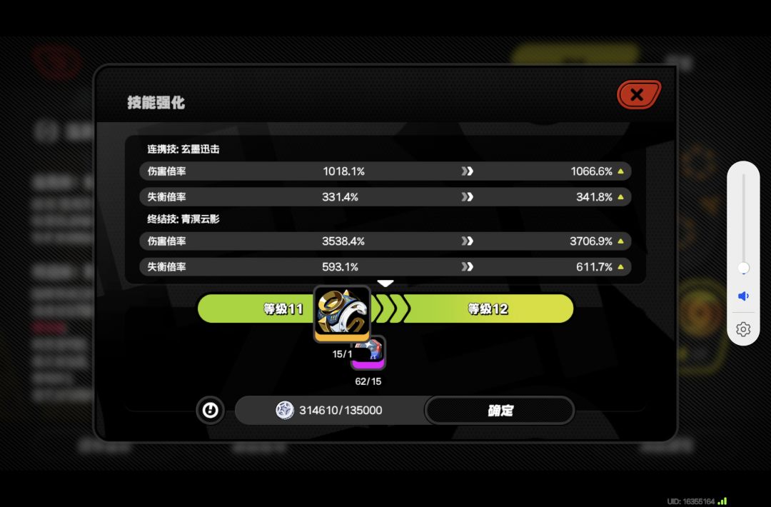 绝宝 1