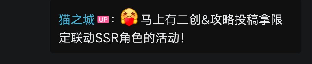 孩子们! 1