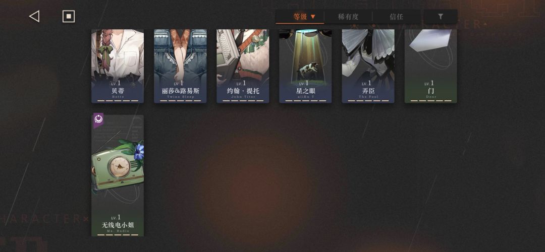 求助！！ 5