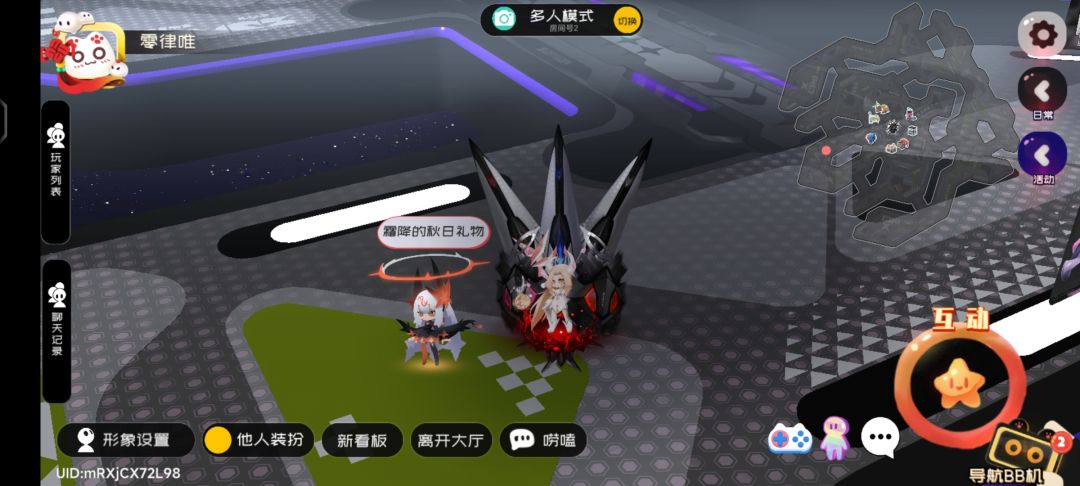 7.09霜降兑换码 1