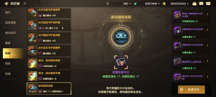 有舔狗截图