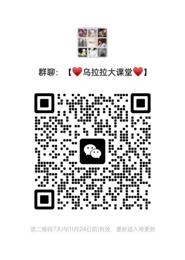 2024年11月礼包码，福利码，兑换码大全