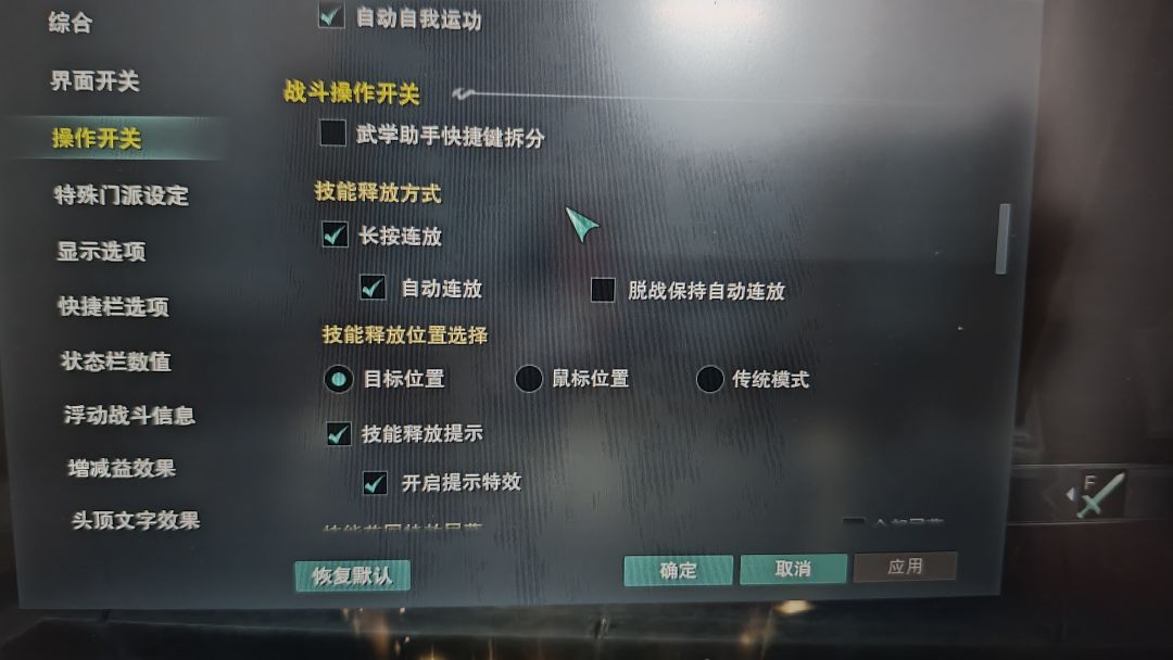 求助帖 3