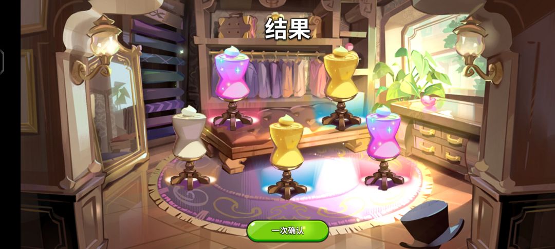 如果是正式测试就好了欧炸了 1