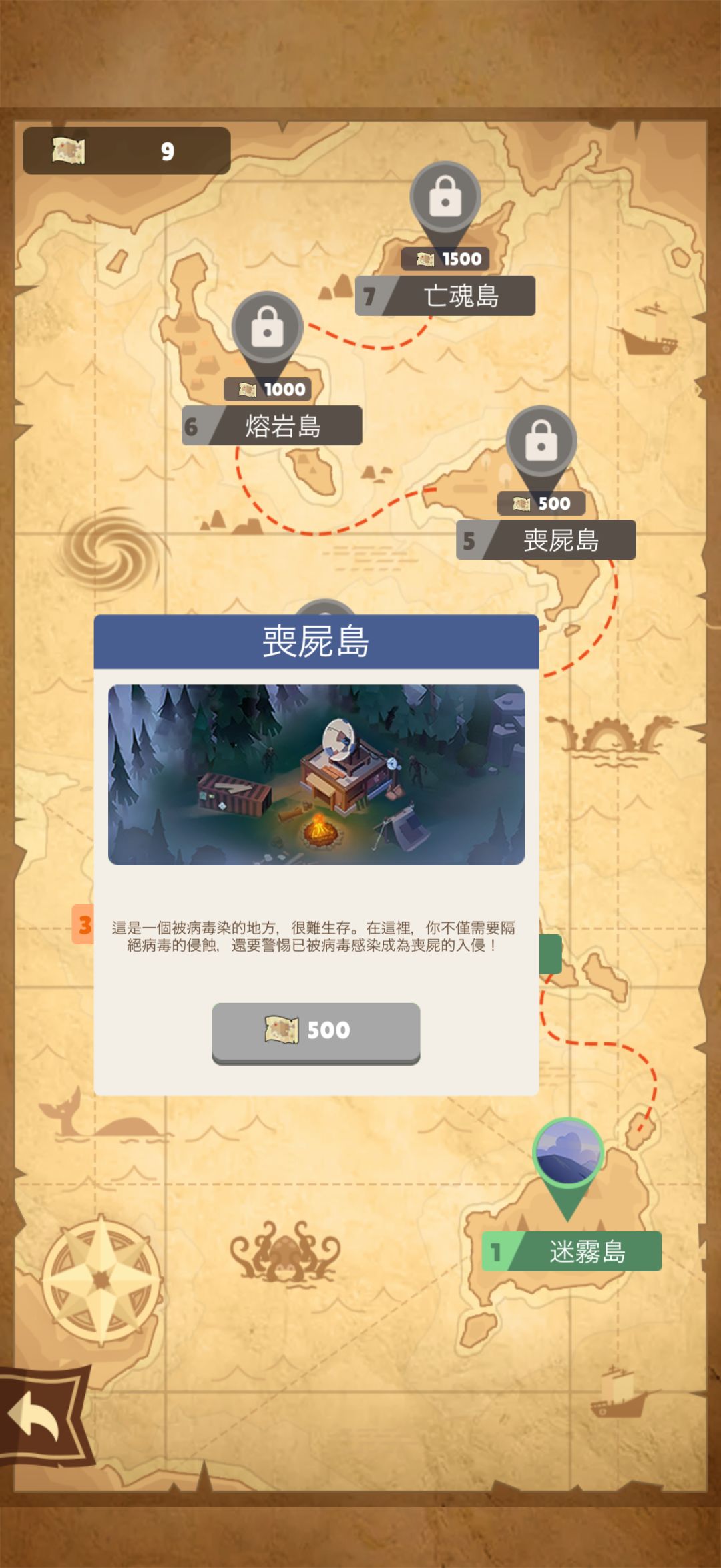 这游戏居然更新了 1