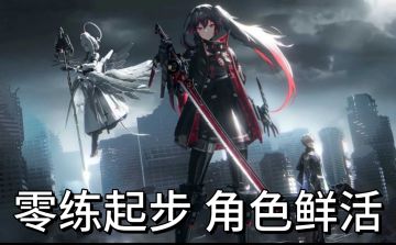 进化不止，热爱不息。